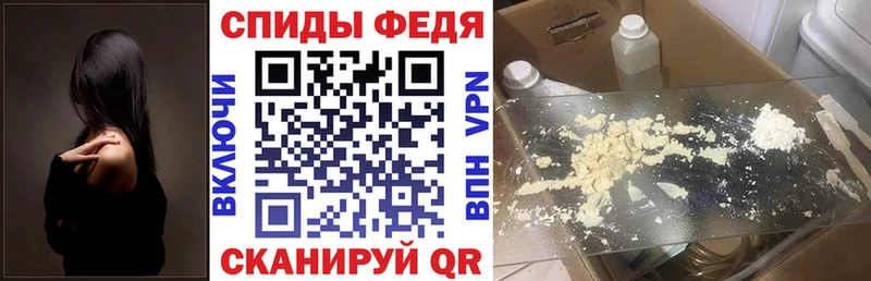 Amphetamine VHQ Уссурийск
