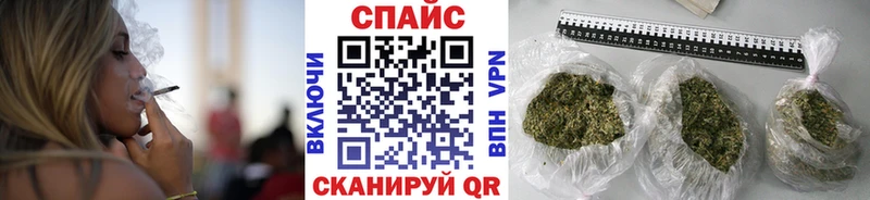 Бутират BDO 33%  Уссурийск 