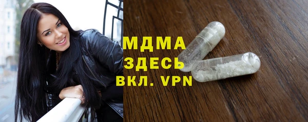 не бодяженный Медвежьегорск