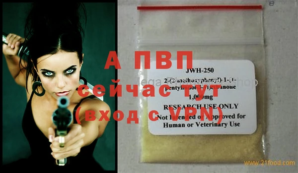 не бодяженный Медвежьегорск