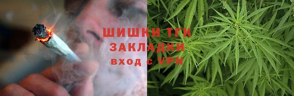 COCAINE Михайлов