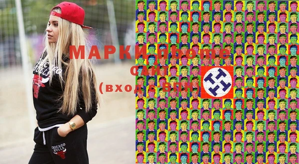 ешки Мегион