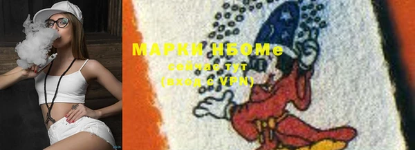COCAINE Михайлов