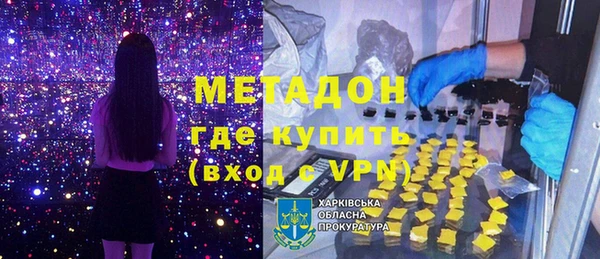 ешки Мегион