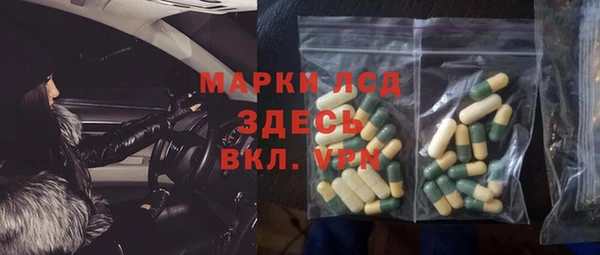 ешки Мегион