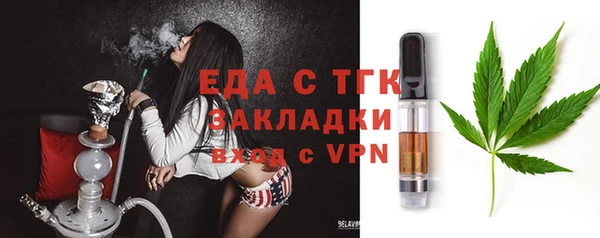 ешки Мегион