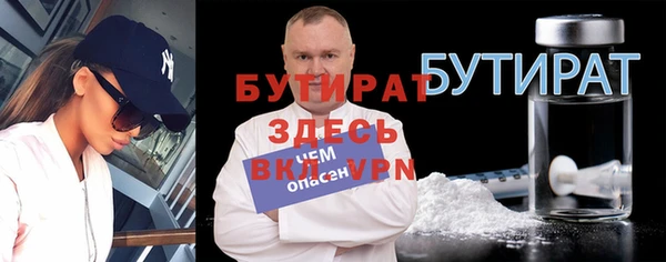 ешки Мегион
