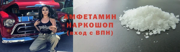 не бодяженный Медвежьегорск