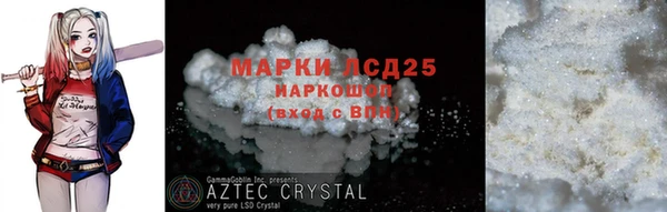 ешки Мегион