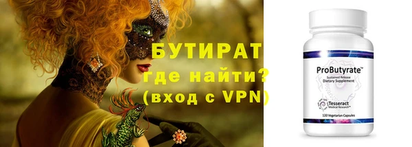 ешки Мегион