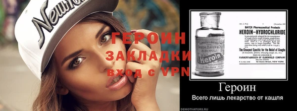 не бодяженный Медвежьегорск