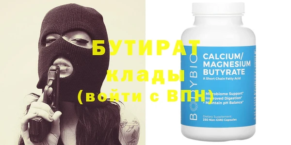 не бодяженный Медвежьегорск