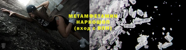 не бодяженный Медвежьегорск