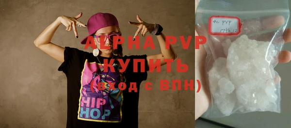 ешки Мегион