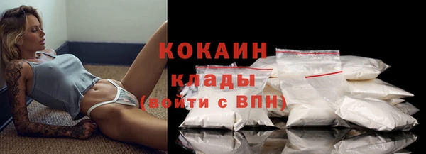 не бодяженный Медвежьегорск