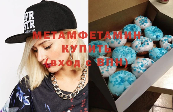 прущая мука Михайловск