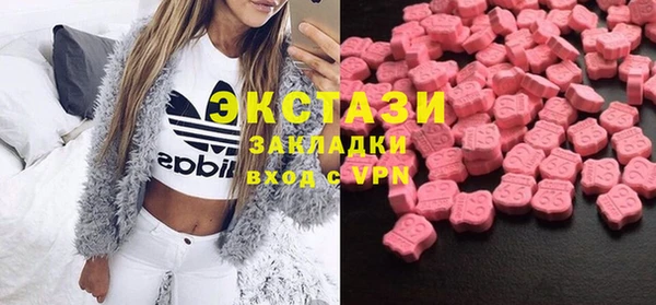мет Майский