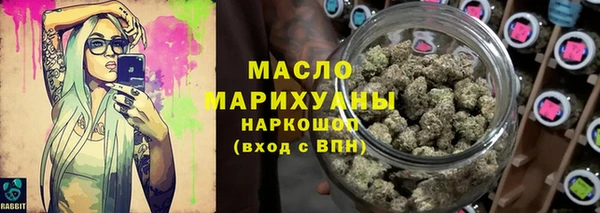 не бодяженный Медвежьегорск
