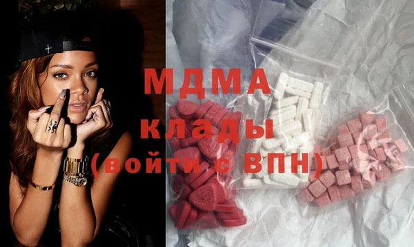 каннабис Белокуриха