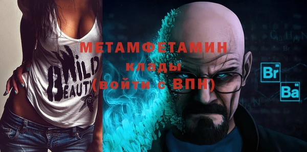 не бодяженный Медвежьегорск
