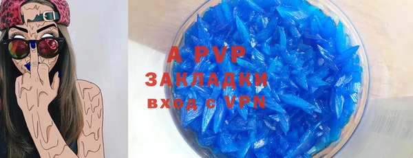 ешки Мегион