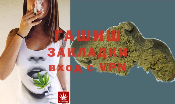 не бодяженный Медвежьегорск