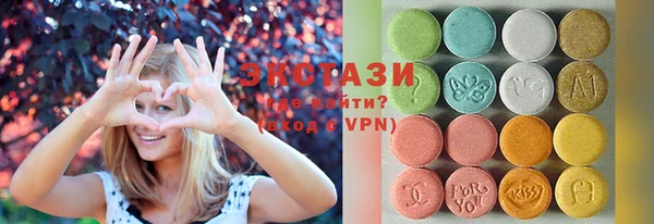 дурь Медногорск