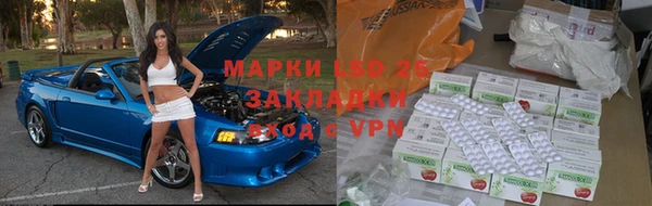 ешки Мегион
