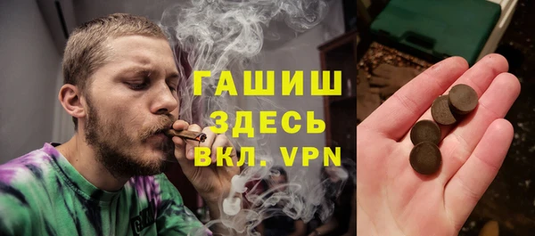 не бодяженный Медвежьегорск