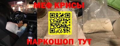МДПВ Гусиноозёрск