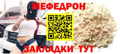 альфа пвп VHQ Берёзовский