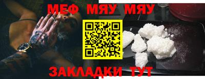 метадон Гусь-Хрустальный