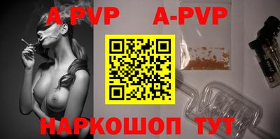 МДПВ Гусиноозёрск