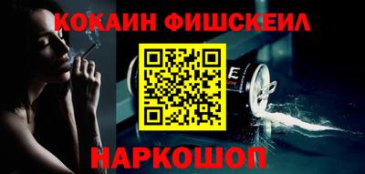 МДПВ Гусиноозёрск