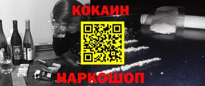 МДПВ Гусиноозёрск