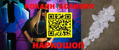 не бодяженный Беслан