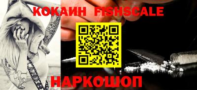 метадон Гусь-Хрустальный