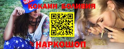 метадон Гусь-Хрустальный