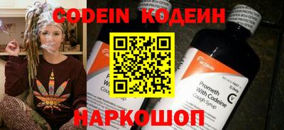 дистиллят марихуана Абакан
