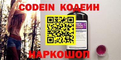 мяу мяу мука Гусев