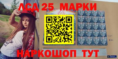 альфа пвп VHQ Берёзовский