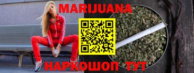 метадон Гусь-Хрустальный
