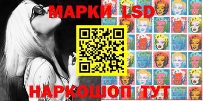 не бодяженный Беслан