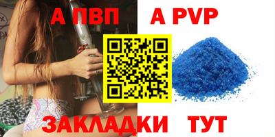 метадон Гусь-Хрустальный