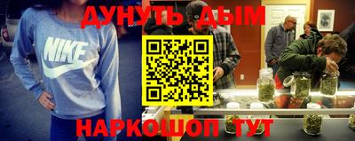 не бодяженный Беслан