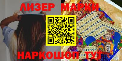 МДПВ Гусиноозёрск