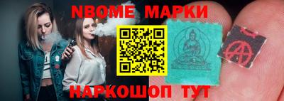 метадон Гусь-Хрустальный