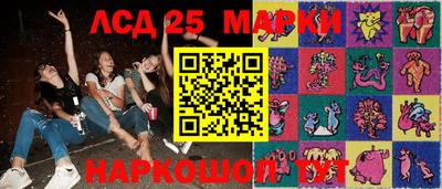 альфа пвп VHQ Берёзовский