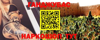 метадон Гусь-Хрустальный