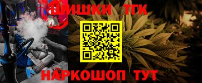 мяу мяу мука Гусев